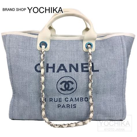 chanel deauville light blue|chanel deauville tote price.